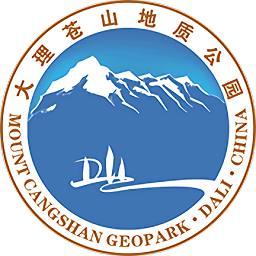大理苍山世界地质公园最新版下载