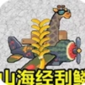 钓鱼高手福利版最新版下载 v1.0
