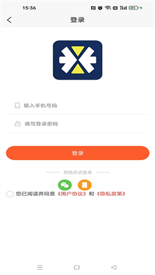 亿米安卓正版下载v3.1.0973软件