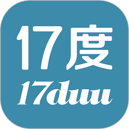 17度建装租售app安卓版下载