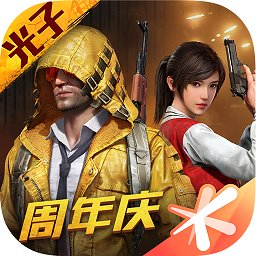清柠画质助手最新版手机apk免费下载v2.1973软件