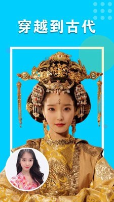 美颜最美相机最新安卓免费下载v1.0.2.0407973软件
