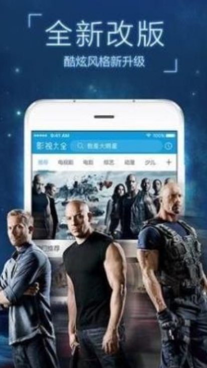 七色视频软件官方版下载 v2.0