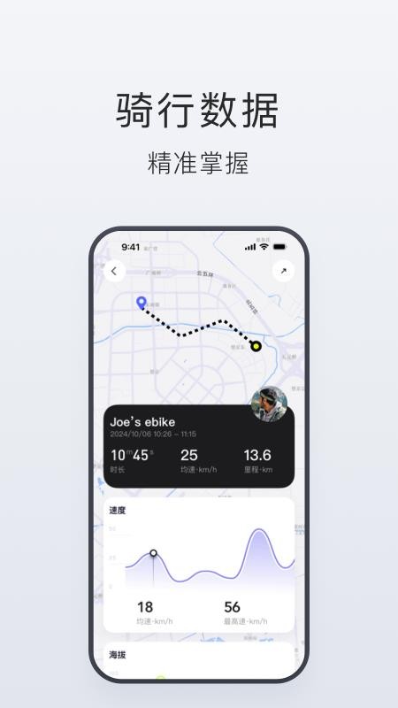 Tasow手机最新版下载
