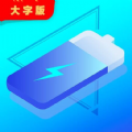 来米充电安卓版免费下载v1.0.0973软件