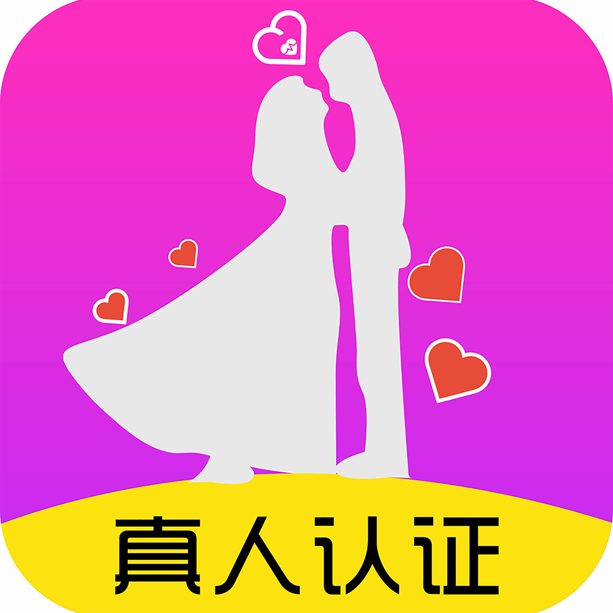 约圆交友安卓版免费下载v1.0.0973软件