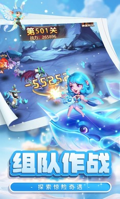 战场出击官方最新版下载 v1.0.8