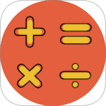 数学题生成最新版下载