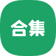 林哥百宝箱最新安卓免费下载v1.0.0973软件