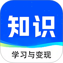 知识宝库手机最新版下载