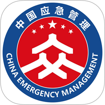 安全随行综合平台手机最新版下载