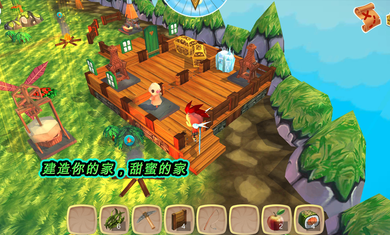 生存之王2国际服官方最新版 v1.0.11