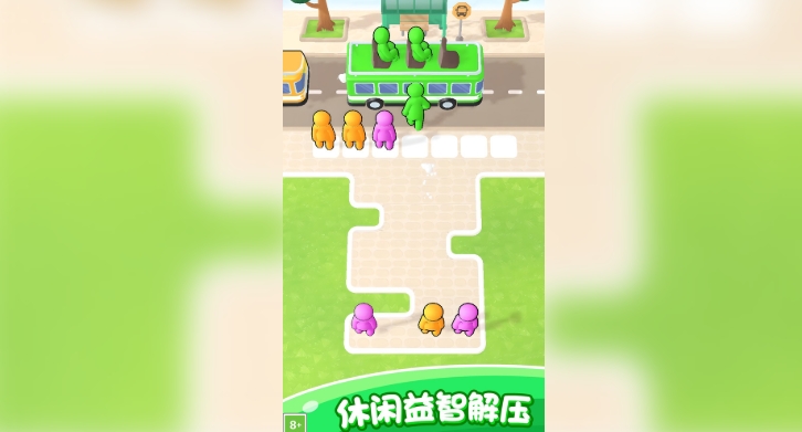 排队乘巴士手机版下载 v1.0.1