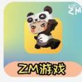 ZM游戏库安卓正版下载v0.1.1973软件