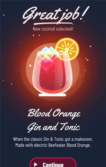 我调酒很牛手机版下载我调酒很牛手机版下载