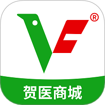 贺医商城手机最新版下载