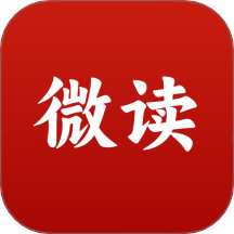 微读圣书阅读安卓版下载