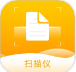 OCR文字识别安卓正版下载v1.2.3973软件