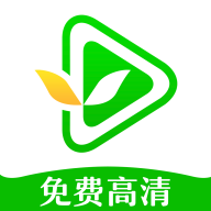 绿叶影视免费版最新安卓apk下载v2.3.1973软件