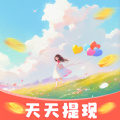 素锦文缘官方下载 v2.0.1