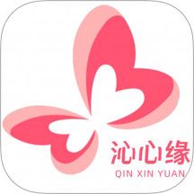 沁心缘免费下载