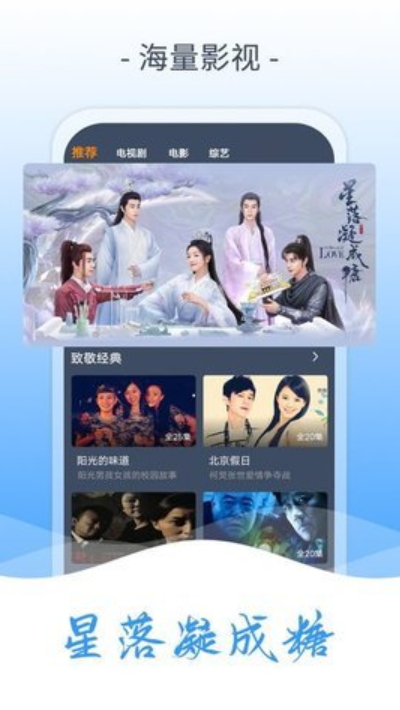 德斯影院最新安卓免费下载v1.0.0973软件