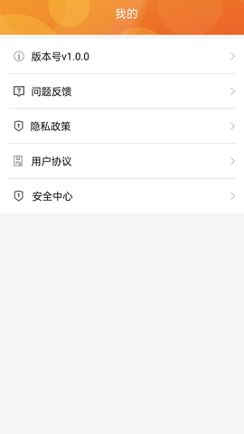 书伴小说安卓版最新下载v1.0.0973软件