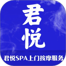 上门采耳君悦到家安卓版下载
