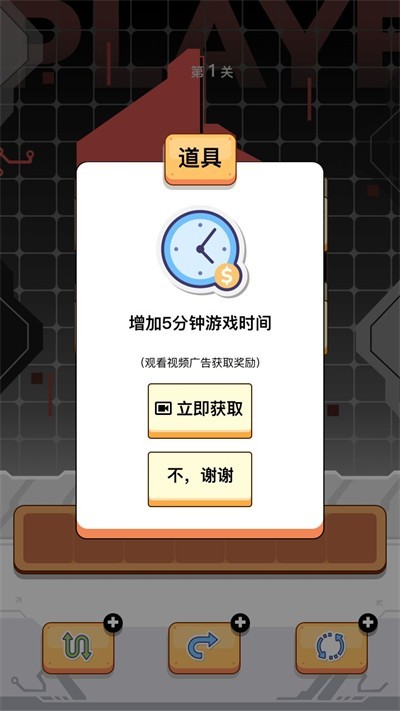 宗师之道安卓版下载宗师之道安卓版下载