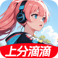 元气AI变声器安卓正版下载v1.2.9973软件
