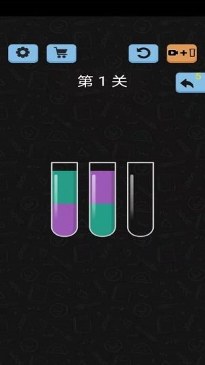 快乐水排序最新版下载快乐水排序最新版下载_快乐水排序安卓版下载