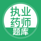 执业药师搜题库安卓版免费下载v5.0.2973软件