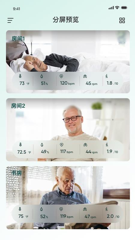 Yobi Home手机最新版下载