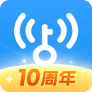 WiFi万连钥匙安卓正版下载v1.0.0973软件