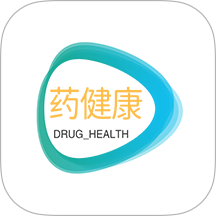 药健康手机最新版下载