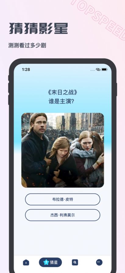 欢乐影视最新安卓免费下载v1.20.0.210115_RR