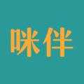 咪伴交友安卓正版下载v4.01.00973软件
