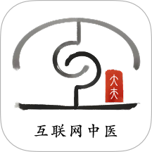 互大夫手机最新版下载