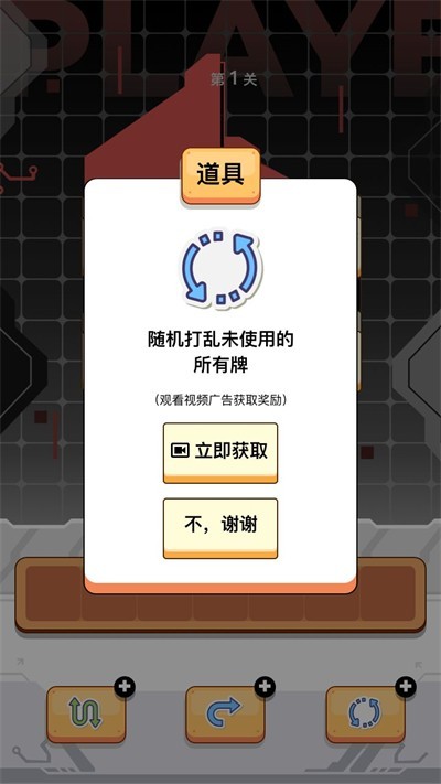 宗师之道安卓版下载宗师之道安卓版下载