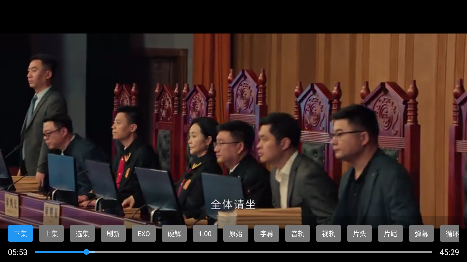 小科技tv手机版下载