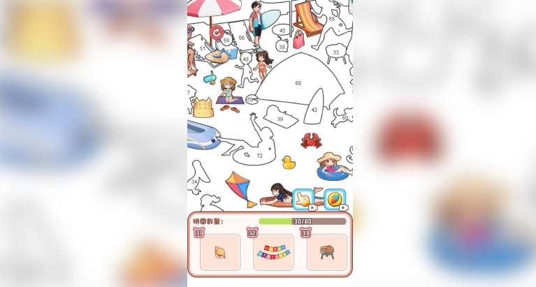 无脑解压乐园下载安装最新版 v1.0.0