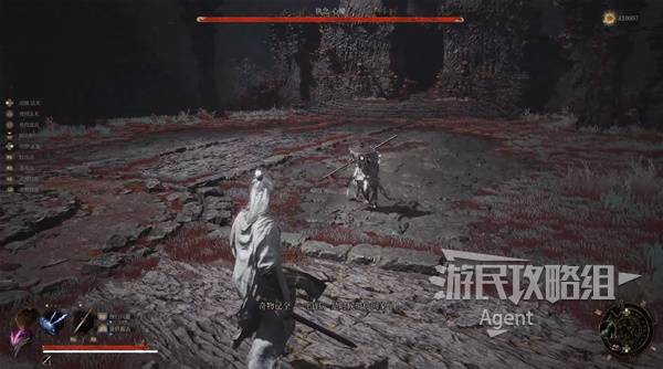 明末渊虚之羽结局有几个  5个结局条件及攻略解析图片9