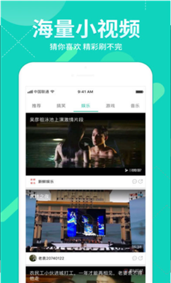 宅宅网在线免费观看手机版下载v1.0.3973软件