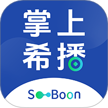 掌上希播最新版下载