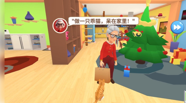 喵星大捣蛋官方版下载 v1.0