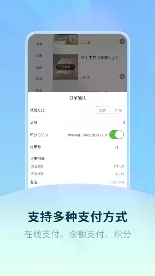 掌上希播最新版下载