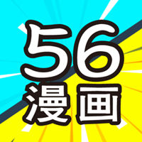 56漫画正版最新安卓免费下载v9tg.10.208973软件