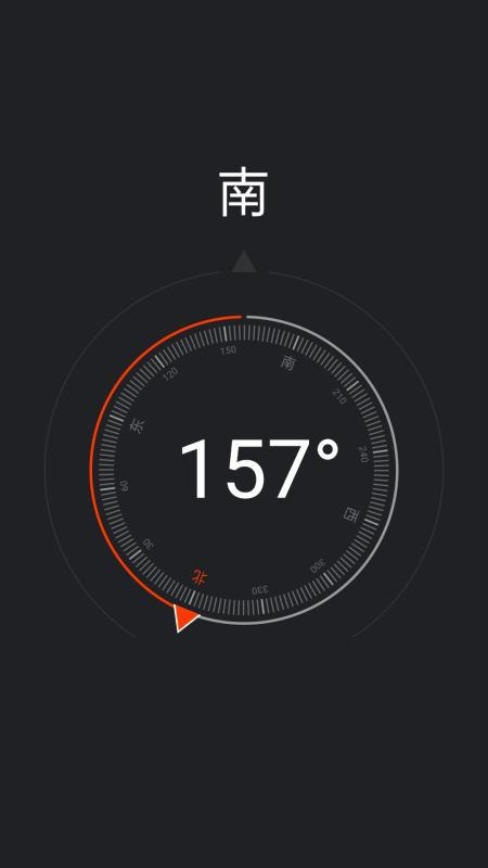 掌上工具箱安卓版下载