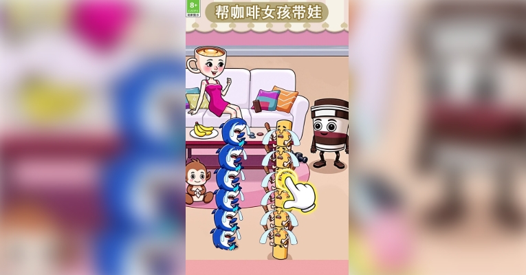 轻松带娃大挑战内置菜单版下载 v1.0.1