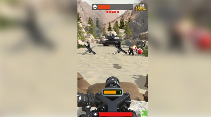 步兵冲锋手机版下载 v1.0
